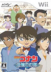 Copertina videogioco