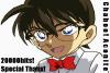 conan17_t1.jpg