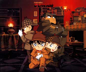 detective_boys1.jpg