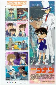 stamp01.jpg