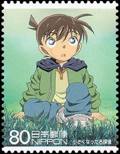 stamp02.jpg