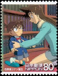stamp03.jpg