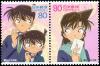 stamp04_t1.jpg