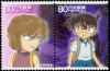 stamp06_t1.jpg