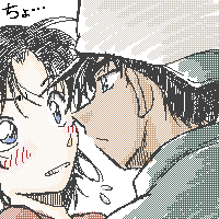 heiji_kazuha9.png