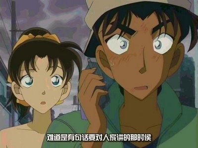 heiji_kazuha_4.jpg