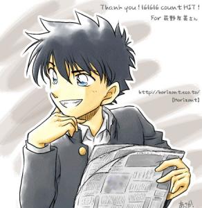 kaito11.jpg