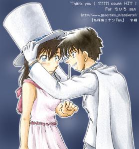 kaito_aoko2.jpg