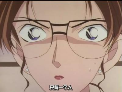 eri016.jpg