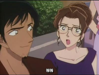 eri018.jpg