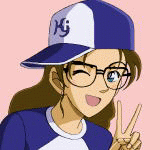 eri1.gif
