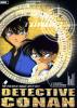 shinichi_conan05_t1.jpg