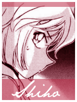 shiuhoavata.png