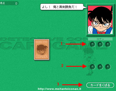 Conan poker